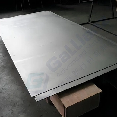 Special Metal Sheets