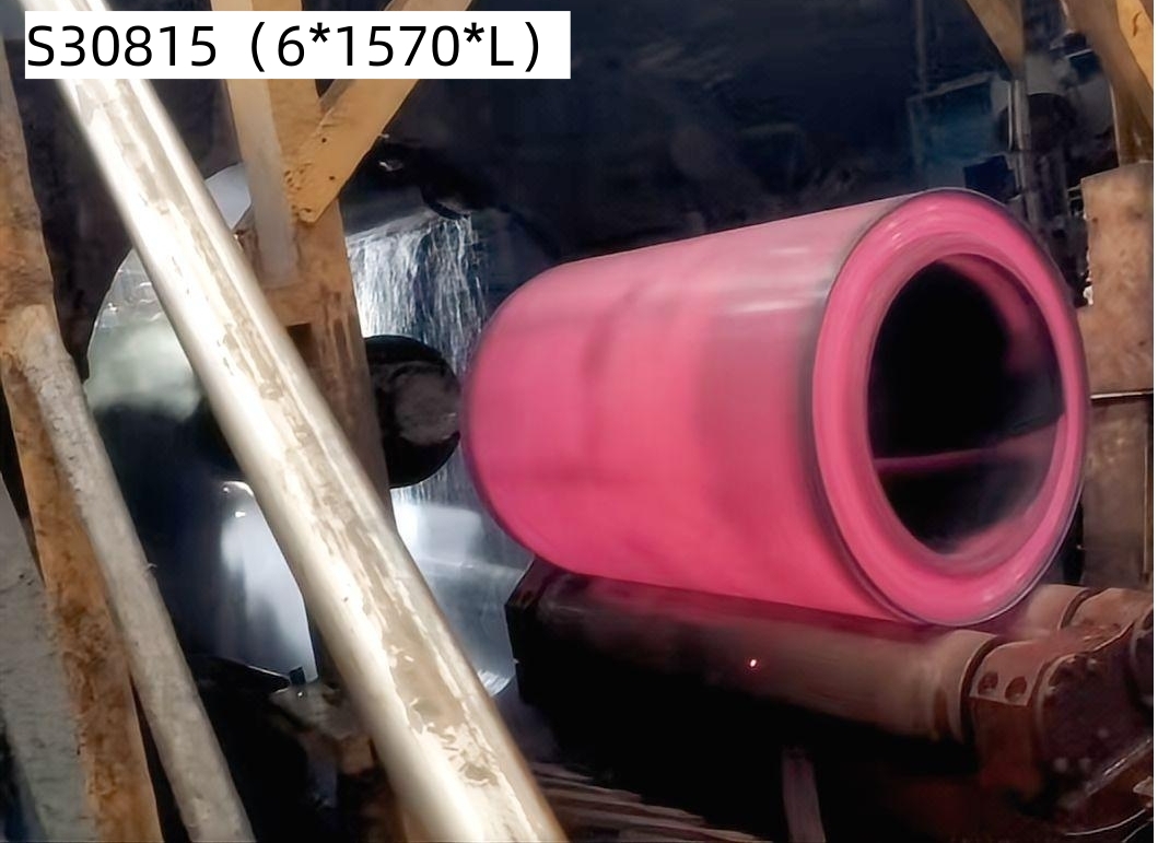 gallianz-new-materials-breaks-through-rolling-instead-of-forging-bottleneck-01.jpg