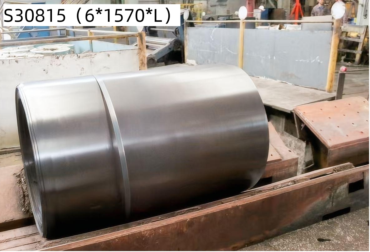 gallianz-new-materials-breaks-through-rolling-instead-of-forging-bottleneck-02.jpg